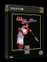 TurboGrafx-16  -  World Court Tennis (USA)